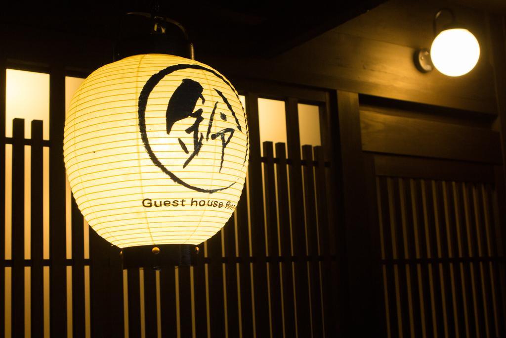 Rinn Tofukuji Riverside Киото Экстерьер фото