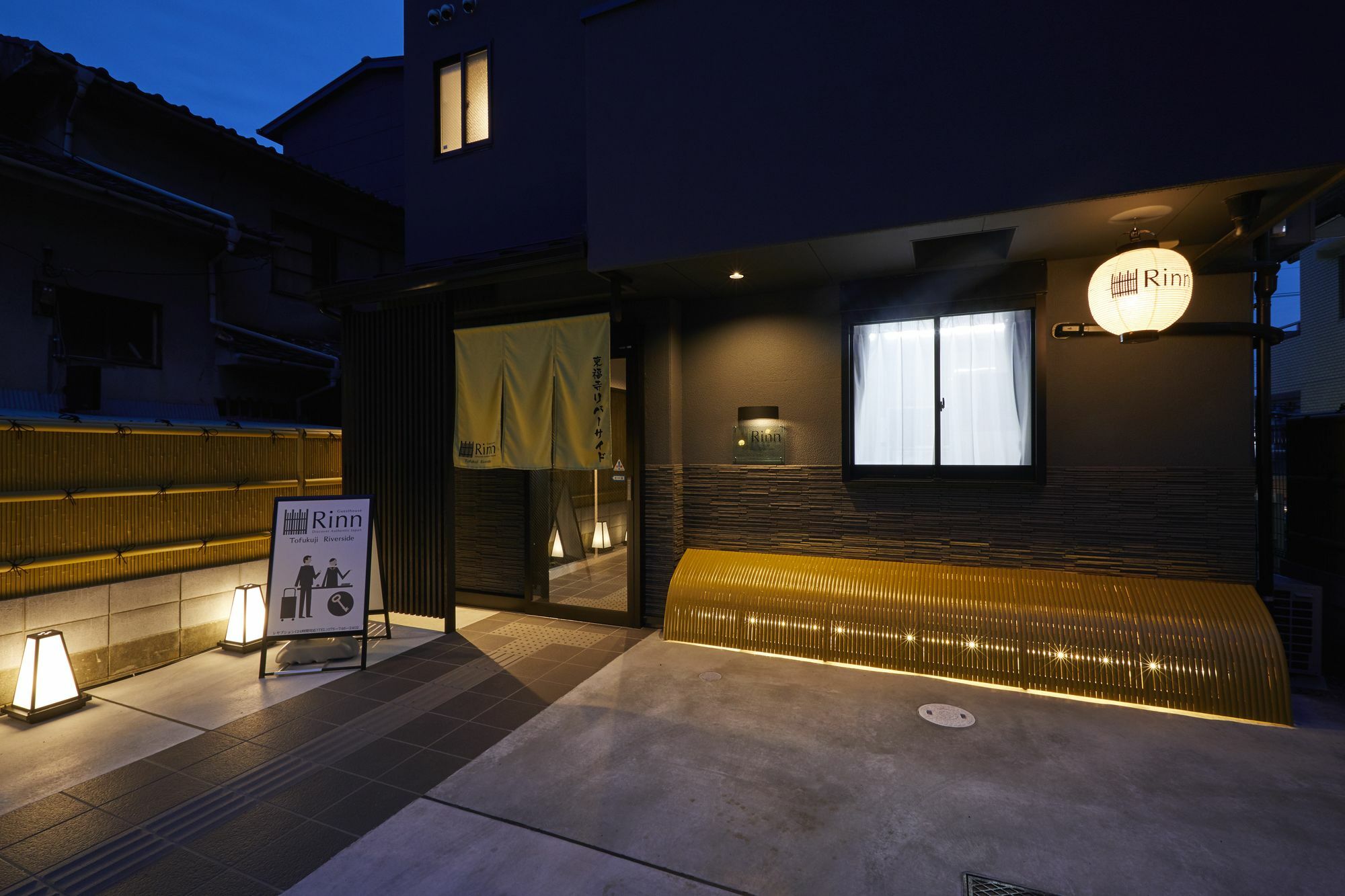 Rinn Tofukuji Riverside Киото Экстерьер фото